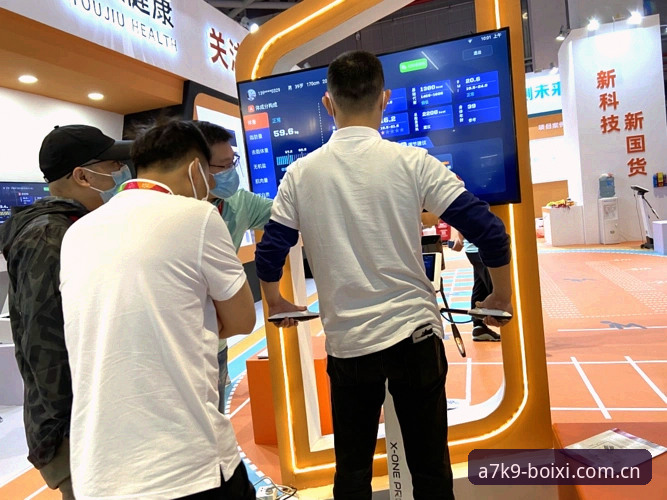 博喜体育账号注册教程：官网与App端对比实测完整指南