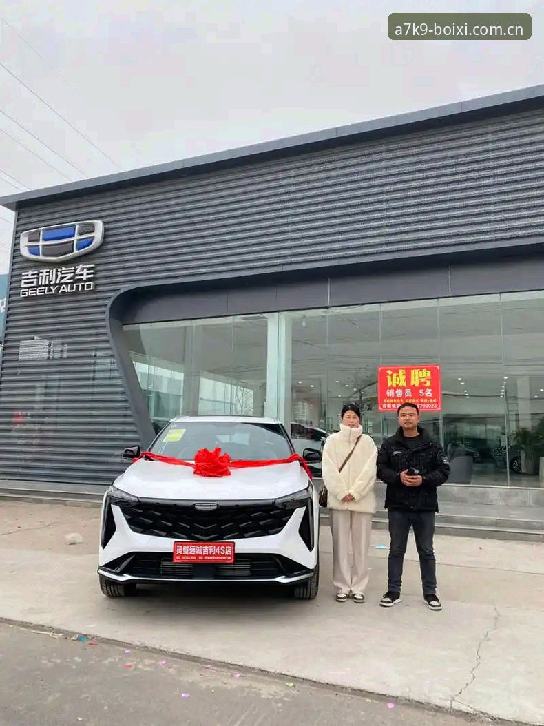 博喜体育注册的5大核心优势：从数据看专业运动平台的进化路径